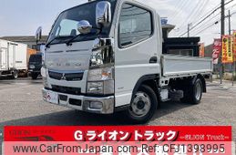 mitsubishi-fuso canter 2020 GOO_NET_EXCHANGE_0730189A30250709W001