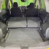 nissan note 2018 -NISSAN--Note DBA-E12--E12-578340---NISSAN--Note DBA-E12--E12-578340- image 11