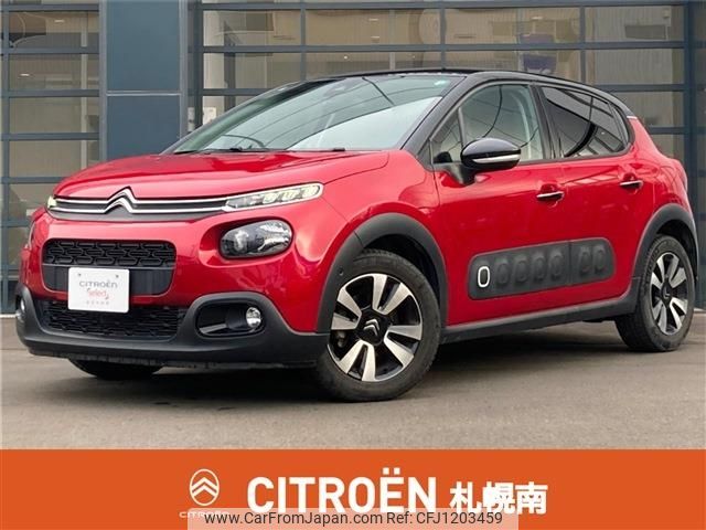 citroen c3 2019 -CITROEN--Citroen C3 ABA-B6HN01--VF7SXHNZTJT736103---CITROEN--Citroen C3 ABA-B6HN01--VF7SXHNZTJT736103- image 1