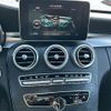 mercedes-benz amg 2018 -MERCEDES-BENZ--AMG CBA-205364--WDD2052641F627821---MERCEDES-BENZ--AMG CBA-205364--WDD2052641F627821- image 21