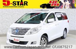 toyota alphard 2014 -TOYOTA--Alphard DAA-ATH20W--ATH20-8038829---TOYOTA--Alphard DAA-ATH20W--ATH20-8038829-