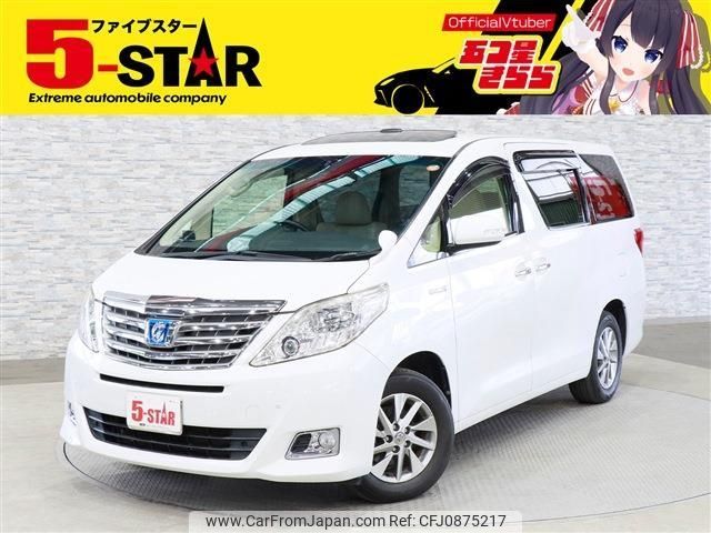 toyota alphard 2014 -TOYOTA--Alphard DAA-ATH20W--ATH20-8038829---TOYOTA--Alphard DAA-ATH20W--ATH20-8038829- image 1