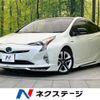 toyota prius 2018 quick_quick_ZVW50_ZVW50-8078776 image 1