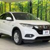 honda vezel 2018 -HONDA--VEZEL DAA-RU4--RU4-1302820---HONDA--VEZEL DAA-RU4--RU4-1302820- image 17