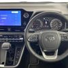 toyota voxy 2023 -TOYOTA--Voxy 6BA-MZRA90W--MZRA90-0061978---TOYOTA--Voxy 6BA-MZRA90W--MZRA90-0061978- image 20