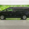 toyota alphard 2022 quick_quick_3BA-AGH30W_AGH30-0418061 image 2