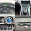 toyota sai 2010 CFJ1681779 image 6