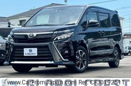 toyota voxy 2021 -TOYOTA--Voxy ZRR80W--0690406---TOYOTA--Voxy ZRR80W--0690406-