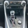 toyota rav4 2022 CFJ1590358 image 9