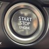 lexus ux 2023 CFJ1550598 image 14