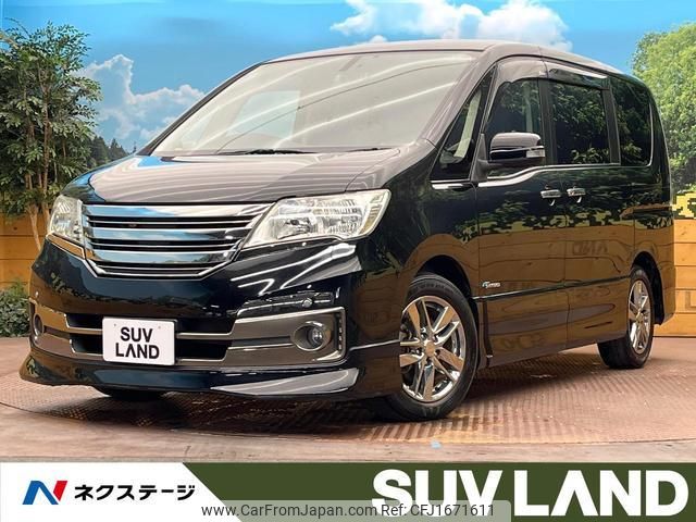 nissan serena 2013 CFJ1671611 image 1