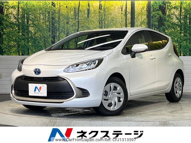 toyota aqua 2023 -TOYOTA--AQUA 6AA-MXPK11--MXPK11-2125857---TOYOTA--AQUA 6AA-MXPK11--MXPK11-2125857- image 1