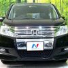 honda stepwagon 2012 -HONDA--Stepwgn DBA-RK5--RK5-1212518---HONDA--Stepwgn DBA-RK5--RK5-1212518- image 15