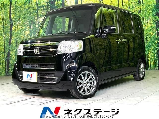 honda n-box 2017 CFJ1867078 image 1