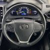 toyota voxy 2018 -TOYOTA--Voxy DAA-ZWR80W--ZWR80-0330411---TOYOTA--Voxy DAA-ZWR80W--ZWR80-0330411- image 13