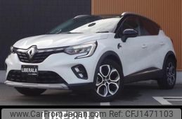 renault captur 2021 -RENAULT--Renault Captur 3BA-HJBH5H--VF1RJB008L0818868---RENAULT--Renault Captur 3BA-HJBH5H--VF1RJB008L0818868-