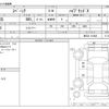 suzuki spacia 2018 CFJ0950843 image 3