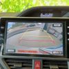 toyota voxy 2017 quick_quick_DBA-ZRR80W_ZRR80-0374828 image 9
