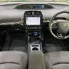 toyota prius 2019 -TOYOTA--Prius DAA-ZVW51--ZVW51-6103225---TOYOTA--Prius DAA-ZVW51--ZVW51-6103225- image 2