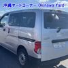 nissan nv200-vanette 2020 CFJ1769010 image 2