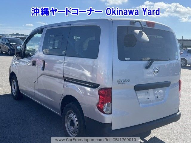 nissan nv200-vanette 2020 CFJ1769010 image 2