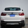 bmw x4 2017 -BMW--BMW X4 DBA-XW20--WBAXW320500S48060---BMW--BMW X4 DBA-XW20--WBAXW320500S48060- image 6