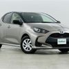 toyota yaris 2020 -TOYOTA--Yaris 6AA-MXPH10--MXPH10-2040491---TOYOTA--Yaris 6AA-MXPH10--MXPH10-2040491- image 1