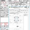 toyota harrier 2024 quick_quick_MXUA85_MXUA85-0017807 image 21
