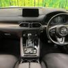 mazda cx-8 2020 quick_quick_KG2P_KG2P-307623 image 2