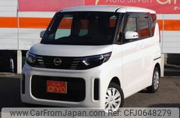 nissan roox 2023 -NISSAN 【名変中 】--Roox B47A--0501505---NISSAN 【名変中 】--Roox B47A--0501505-