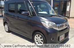 mitsubishi ek-space 2014 -MITSUBISHI 【名変中 】--ek Space B11A--0020686---MITSUBISHI 【名変中 】--ek Space B11A--0020686-