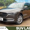 mazda cx-8 2017 quick_quick_KG2P_KG2P-101300 image 1