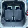 toyota noah 2022 -TOYOTA--Noah 6BA-MZRA90W--MZRA90-0028438---TOYOTA--Noah 6BA-MZRA90W--MZRA90-0028438- image 11