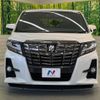 toyota alphard 2017 -TOYOTA--Alphard DBA-AGH30W--AGH30-0153393---TOYOTA--Alphard DBA-AGH30W--AGH30-0153393- image 14