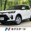 toyota raize 2025 CFJ1646287 image 1