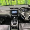 nissan x-trail 2014 -NISSAN--X-Trail DBA-NT32--NT32-020876---NISSAN--X-Trail DBA-NT32--NT32-020876- image 2