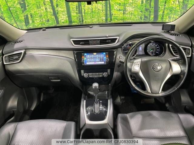 nissan x-trail 2014 -NISSAN--X-Trail DBA-NT32--NT32-020876---NISSAN--X-Trail DBA-NT32--NT32-020876- image 2