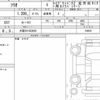 suzuki solio 2023 quick_quick_5AA-MA47S_100803 image 5
