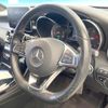 mercedes-benz glc-class 2018 CFJ1831832 image 11