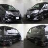 nissan serena 2014 -NISSAN--Serena DAA-HFC26--HFC26-228473---NISSAN--Serena DAA-HFC26--HFC26-228473- image 2