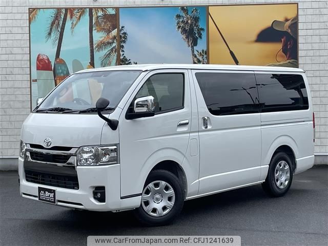 toyota hiace-van 2025 -TOYOTA--Hiace Van 3DF-GDH201V--GDH201-1110808---TOYOTA--Hiace Van 3DF-GDH201V--GDH201-1110808- image 1