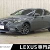 lexus is 2013 -LEXUS--Lexus IS DBA-GSE30--GSE30-5024015---LEXUS--Lexus IS DBA-GSE30--GSE30-5024015- image 1