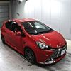 toyota aqua 2014 -TOYOTA 【岡山 502ふ】--AQUA NHP10-2342648---TOYOTA 【岡山 502ふ】--AQUA NHP10-2342648- image 1