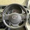 toyota vitz 2013 TE3692 image 23