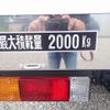 mitsubishi-fuso canter 2024 GOO_NET_EXCHANGE_0541388A30240926W002 image 3