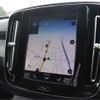 volvo xc40 2018 CFJ1633486 image 6