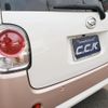 daihatsu move-canbus 2018 GOO_JP_700102024930250429002 image 40