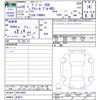 peugeot 308 2018 -PEUGEOT 【名変中 】--Peugeot 308 T9BH01--HS314690---PEUGEOT 【名変中 】--Peugeot 308 T9BH01--HS314690- image 3