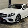 mercedes-benz e-class 2019 quick_quick_238377C_WDD2383772F121530 image 2