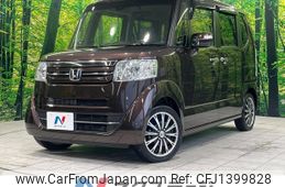 honda n-box 2015 -HONDA--N BOX DBA-JF1--JF1-2403308---HONDA--N BOX DBA-JF1--JF1-2403308-